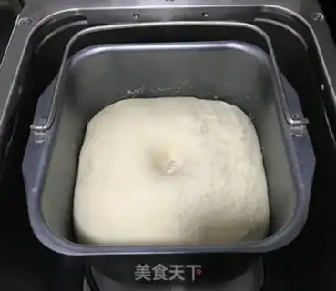 Make The fragrance of the potato step 4