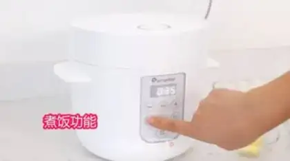 Make The souffle of the rice table step 0