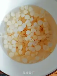 Make Almond Lou step 0