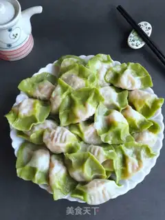 Make Emerald shrimp pork dumplings step 10