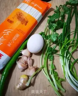 Make Onion noodles step 0