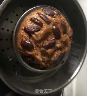 Make Red-sugar hairloaf step 10