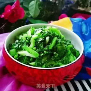 Make Sour green step 6