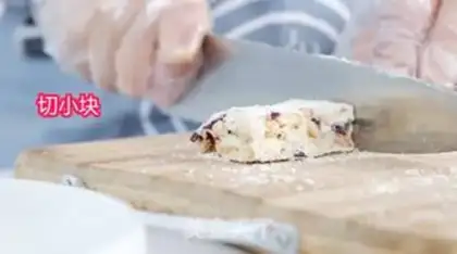 Make The souffle of the rice table step 6
