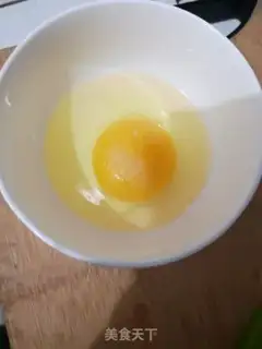 Make Onion noodles step 3