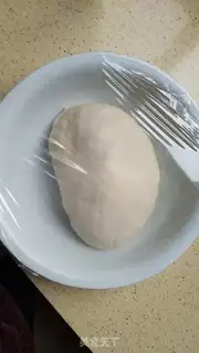 Make Home rolls step 0