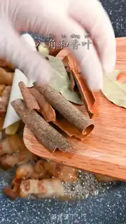 Make Five flowers step 5