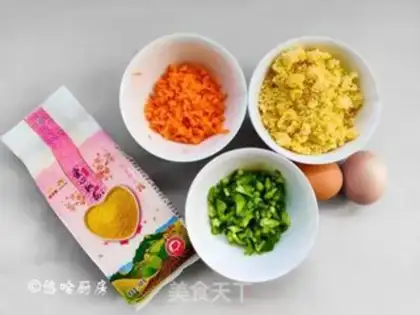 Make Rice eggcakes step 3