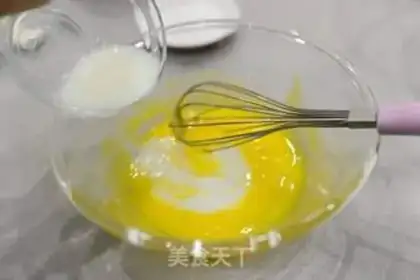 Make Scuffer muffins step 1
