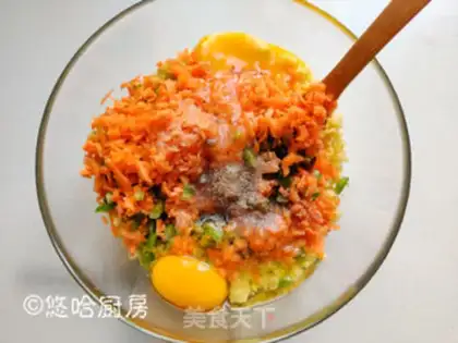 Make Rice eggcakes step 4