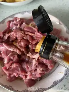 Make Routine lamb step 1
