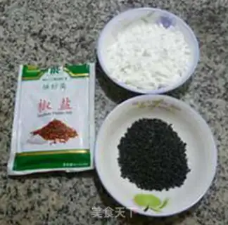 Make Pelican spicy pot step 1