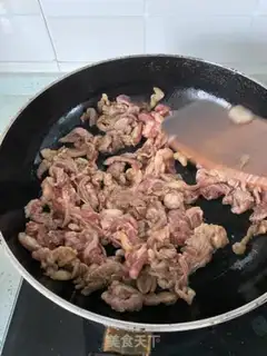 Make Routine lamb step 4
