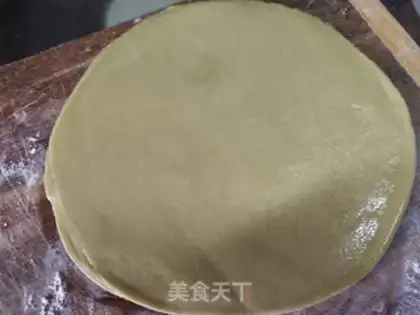 Make Pizza dumplings step 2