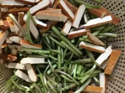 Make The salty fragrance step 1