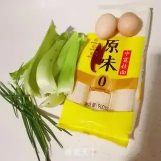 Make Egg noodles step 0