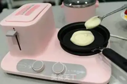 Make The salty fragrance step 2