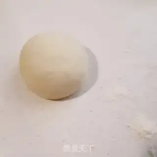 Make Naffle step 4