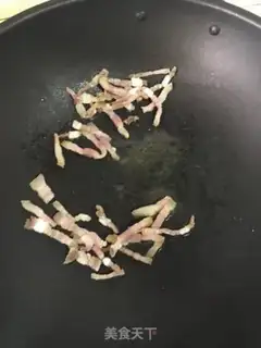 Make The salty fragrance step 3