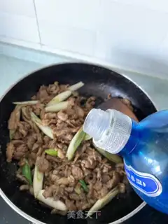 Make Routine lamb step 8