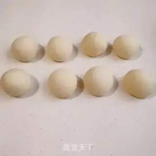 Make Naffle step 5