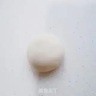Make Naffle step 6