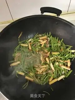 Make The salty fragrance step 6