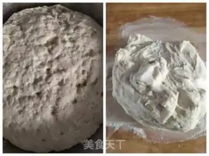 Make Bread step 8