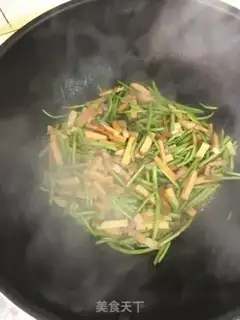 Make The salty fragrance step 7
