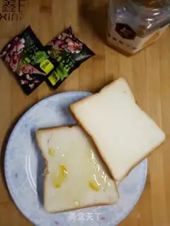 Make Toast step 1