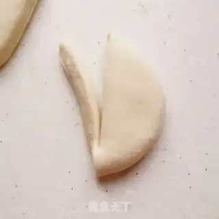 Make Naffle step 9