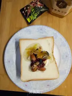 Make Toast step 2
