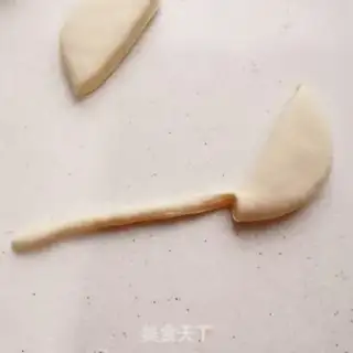 Make Naffle step 10