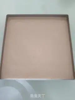 Make Black chocolate cake toast step 14