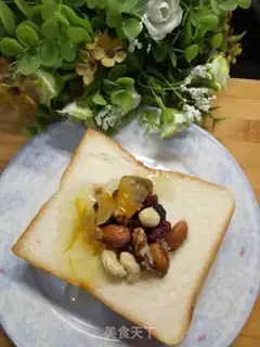 Make Toast step 3