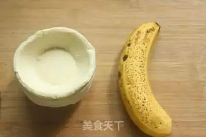 Make Banana souffle step 0