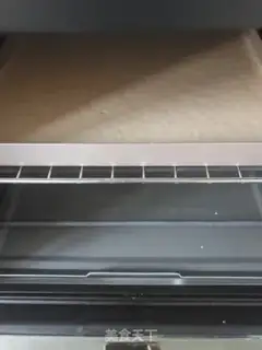 Make Black chocolate cake toast step 15