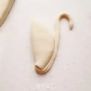 Make Naffle step 11