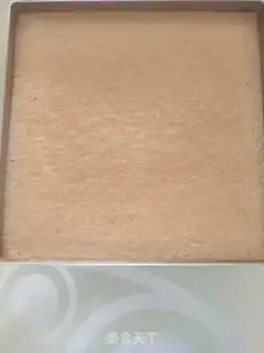 Make Black chocolate cake toast step 16