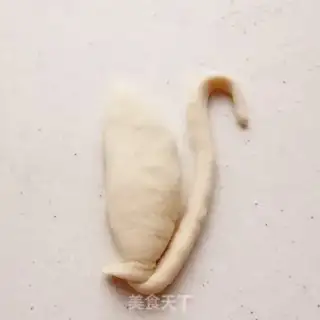 Make Naffle step 12