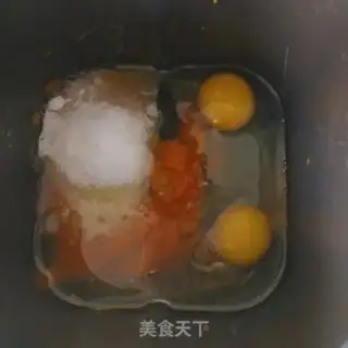 Make Egg pumpkin bread step 0