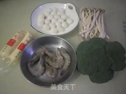 Make Three fresh Japanese tofu step 0