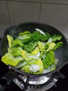 Make Scrambling step 5