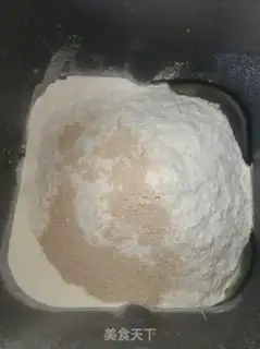 Make Egg pumpkin bread step 1
