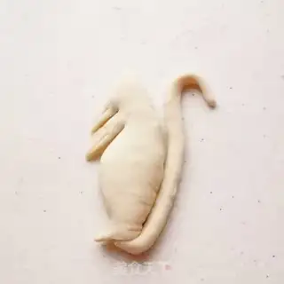 Make Naffle step 14