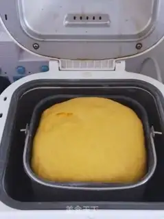 Make Egg pumpkin bread step 2