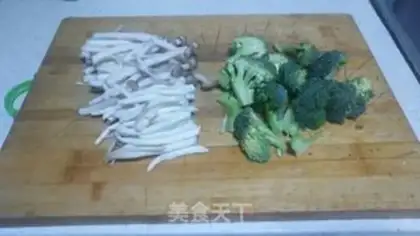 Make Three fresh Japanese tofu step 2