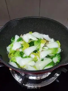 Make Scrambling step 7