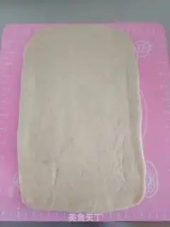 Make Black chocolate cake toast step 23