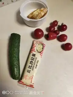 Make The cucumber